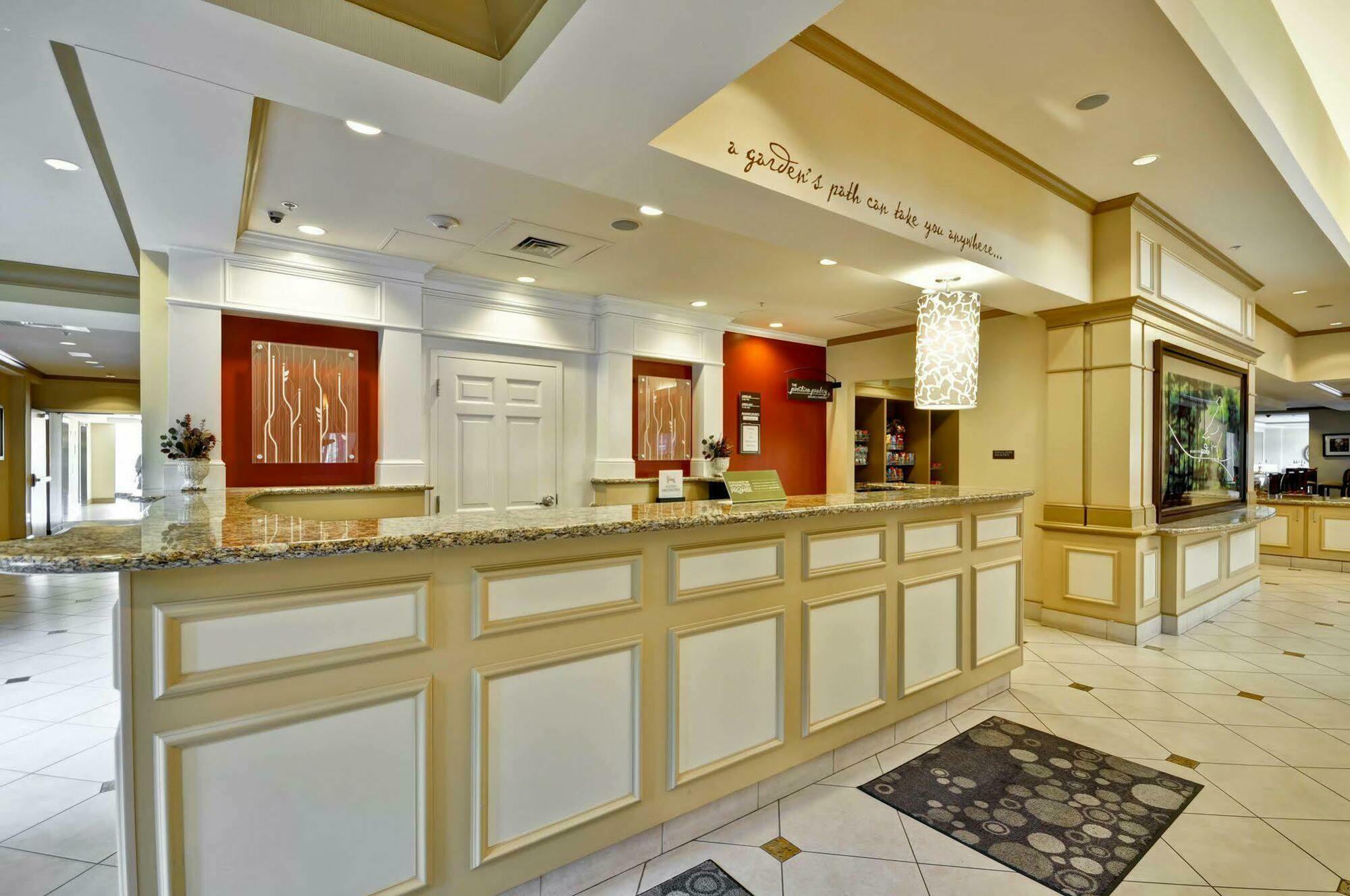 Hilton Garden